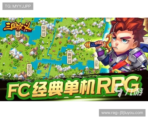 九游官网入口官方地址查询指南，轻松解决登录难题提升游戏体验