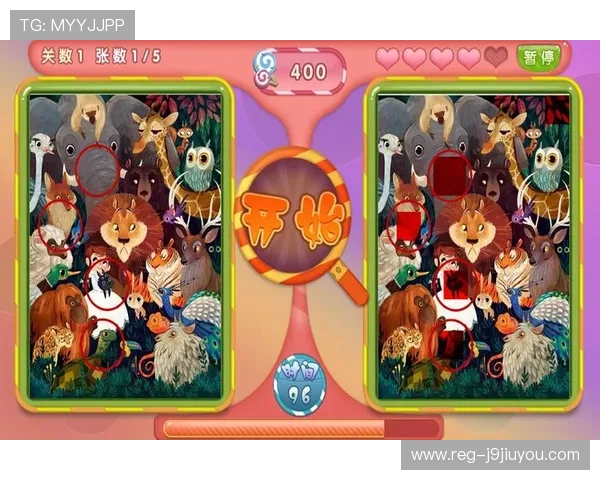 九游森林舞会的安全保障措施确保玩家在森林冒险中无后顾之忧