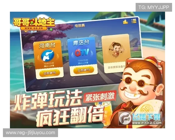 九游老哥俱乐部官网客服帮助玩家解决游戏内道具购买与使用的常见疑问